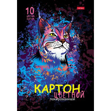 КАРТОН ЦВЕТНОЙ ЛАКИРОВАННЫЙ А4 10 ЦВЕТОВ 10 ЛИСТОВ "РЫСЬ"