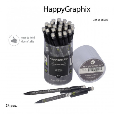 КАРАНДАШ МЕХАНИЧЕСКИЙ 0.7 ММ "HAPPYGRAPHIX - START UP"