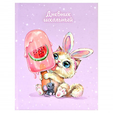 ДНЕВНИК УНИВЕРСАЛЬНЫЙ "ФЕНИКС" ОБЛОЖКА 7БЦ 