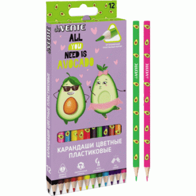 КАРАНДАШИ ЦВЕТНЫЕ ПЛАСТИКОВЫЕ "AVOCADO" 12 ЦВ