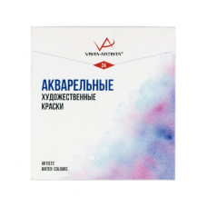 АКВАРЕЛЬ 24ЦВ VISTA-ARTISTA В КЮВЕТАХ 2,5МЛ