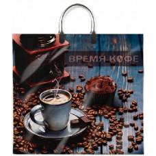 ПАКЕТ ПОДАРОЧНЫЙ 38*35СМ "ВРЕМЯ КОФЕ"