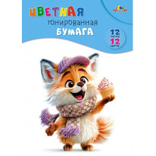 БУМАГА ЦВЕТНАЯ А4 12 ЦВЕТОВ 12 ЛИСТОВ "АППЛИКА" ТОНИРОВАННАЯ ДВУСТОРОННЯЯ 