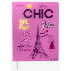 ДНЕВНИК УНИВЕРСАЛЬНЫЙ "CHIC" С ОБЛОЖКОЙ ИЗ ИСКУССТВЕННОЙ КОЖИ