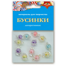НАБОР Д ТВОРЧЕСТВА  ДЕКОРАТИВНЫЕ БУСИНКИ "КОНФЕТКИ"
