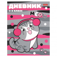 ДНЕВНИК ДЛЯ МЛАДШИХ КЛАССОВ ДНЕВНИК ДЛЯ МЛАДШИХ КЛАССОВ