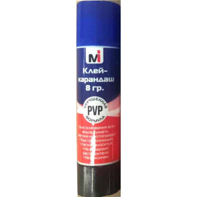 КЛЕЙ КАРАНДАШ 8ГР