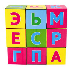 КУБИКИ 12 ШТ "АЛФАВИТ"