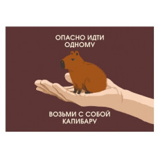 ПАПКА НА КНОПКЕ ЦВ А4 "МИЛЫЕ ЗВЕРИ"