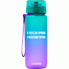 БУТЫЛОЧКА deVENTE 800МЛ 28*7,8СМ GRADIENT БУТЫЛОЧКА deVENTE 800МЛ 28*7,8СМ GRADIENT