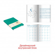 ЕЖЕДНЕВНИК А5 SEGMENTS МЯТНЫЙ 136 ЛИСТОВ 148х210 ММ "SOFT TOUCH" ОБЛОЖКА ИЗ ИСКУСТВЕННОЙ КОЖИ
