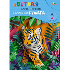 БУМАГА ЦВЕТНАЯ А4 8 ЦВЕТОВ 8 ЛИСТОВ "АППЛИКА" ДВУХСТОРОННЯЯ