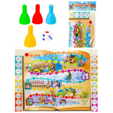 ИГРА НАСТОЛЬНАЯ "МАКСИ-ИГРЫ" ИГРА НАСТОЛЬНАЯ "МАКСИ-ИГРЫ"