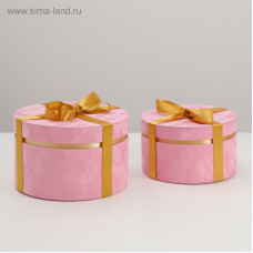 КОРОБКА ПОДАРОЧНАЯ КРУГЛАЯ 20*20*12СМ "БАРХАТ" РОЗОВЫЙ