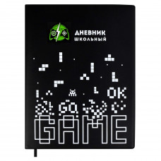 ДНЕВНИК УНИВЕРСАЛЬНЫЙ "ФЕНИКС" С СЪЕМНОЙ ОБЛОЖКОЙ ПВХ