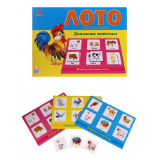 ИГРА ЛОТО "ДОМАШНИЕ ЖИВОТНЫЕ"