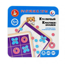 ИГРА НАСТОЛЬНАЯ МАГНИТНАЯ "КРЕСТИКИ НОЛИКИ" ИГРА НАСТОЛЬНАЯ МАГНИТНАЯ "КРЕСТИКИ НОЛИКИ"