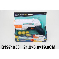 ИГРУШКА ПИСТОЛЕТ С ШАРИКАМИ 3 ШТУКИ