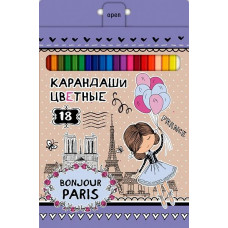 КАРАНДАШИ ЦВЕТНЫЕ "BONJOUR PARIS" 18 ЦВЕТОВ