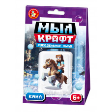 НАБОР ДЛЯ ТВОРЧЕСТВА МЫЛОВАРЕНИЕ "РУКОДЕЛЬНОЕ МЫЛО СВОИМИ РУКАМИ" МЫЛ КРАФТ