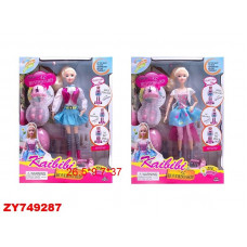 КУКЛА "ЭШЛИ КАТАЕТСЯ" 31СМ