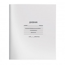 ДНЕВНИК УНИВЕРСАЛЬНЫЙ "SCHOOLFORMAT"  