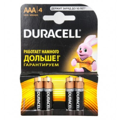 ЭЛЕМЕНТ ПИТАНИЯ DURACELL AAA 4ШТ