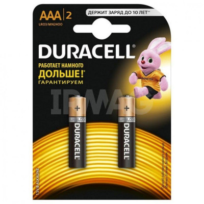 ЭЛЕМЕНТ ПИТАНИЯ DURACELL BASIC AAA 2ШТ 1.5V LR03