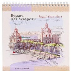 СКЕТЧБУК НА ГРЕБНЕ А5 20 Л 200Г/М2 "РИСУНОК ДВОРЦА" АКВАРЕЛЬНАЯ БУМАГА СКЕТЧБУК НА ГРЕБНЕ А5 20 Л 200Г/М2 "РИСУНОК ДВОРЦА" АКВАРЕЛЬНАЯ БУМАГА