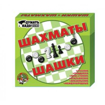 ИГРА ШАШКИ ШАХМАТЫ