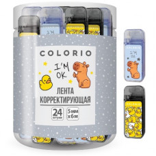 КОРРЕКТИРУЮЩАЯ ЛЕНТА "COLORIO"