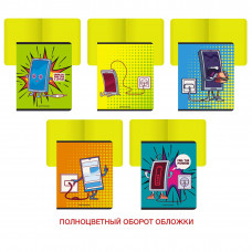 ТЕТРАДЬ 48Л КЛЕТКА "FUII CHARGE"