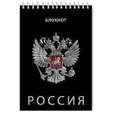 БЛОКНОТ А5 80Л НА ГРЕБНЕ "КТС" 