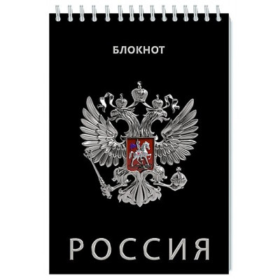 БЛОКНОТ А5 80Л НА ГРЕБНЕ "КТС"