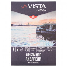 АЛЬБОМ ДЛЯ АКВАРЕЛИ НА СКЛЕЙКЕ А4 12Л "VISTA-ARTISTA"