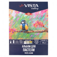 АЛЬБОМ ДЛЯ ПАСТЕЛИ НА СКЛЕЙКЕ А4 18Л "VISTA-ARTISTA" АЛЬБОМ ДЛЯ ПАСТЕЛИ НА СКЛЕЙКЕ А4 18Л "VISTA-ARTISTA"