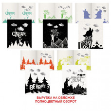ТЕТРАДЬ 48Л КЛЕТКА "DREAM!" 	