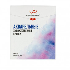 АКВАРЕЛЬ 12ЦВ VISTA-ARTISTA В КЮВЕТАХ 2,5МЛ