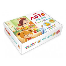 ИГРА ЛОТО "МОЙ ДОМ" РАЗВИВАЮЩЕЕ