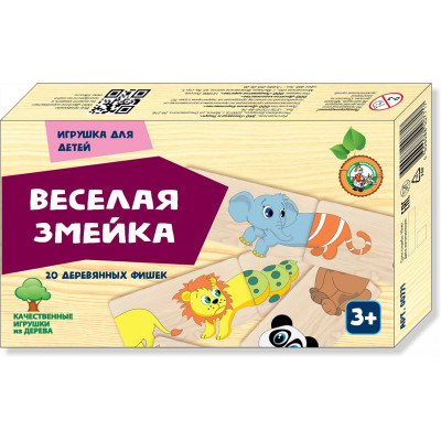 ИГРА ДОМИНО "ВЕСЕЛАЯ ЗМЕЙКА" ДЕРЕВЯННОЕ