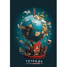 ТЕТРАДЬ СЛОВАРИК "АППЛИКА" ДЛЯ ЗАПИСИ ИНОСТРАННЫХ СЛОВ