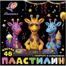 ПЛАСТИЛИН 48ЦВ "ФАНТАЗИЯ" 636Г СО СТЕКОМ