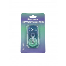 КОРРЕКТИРУЮЩАЯ ЛЕНТА 5ММ*6М ГРАДИЕНТ-КОТЕНОК СИНИЙ