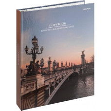 ТЕТРАДЬ НА КОЛЬЦАХ 80Л КЛЕТКА А5 "КРАСИВЫЙ МОСТ" 