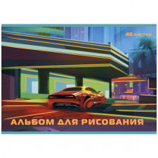 АЛЬБОМ ДЛЯ РИСОВАНИЯ НА СКОБЕ 40 ЛИСТОВ "АВТОДРОМ" 