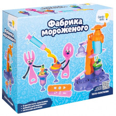 НАБОР ДЛЯ ТВОРЧЕСТВА "ФАБРИКА МОРОЖЕННОГО"