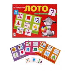 ИГРА "ЛОТО. РАЗВИВАЮЩЕЕ"