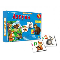 ИГРА НАСТОЛЬНАЯ "ШКОЛА МАЛЫША"