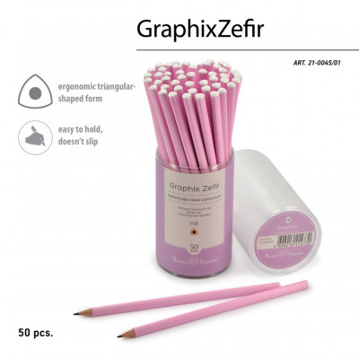 КАРАНДАШ НВ "ZEFIR НЕЖНО-РОЗОВЫЙ"