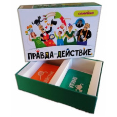 ИГРА НАСТОЛЬНАЯ КАРТОЧНАЯ "ПРАВДА ИЛИ ДЕЙСТВИЕ? СЕМЕЙКА"